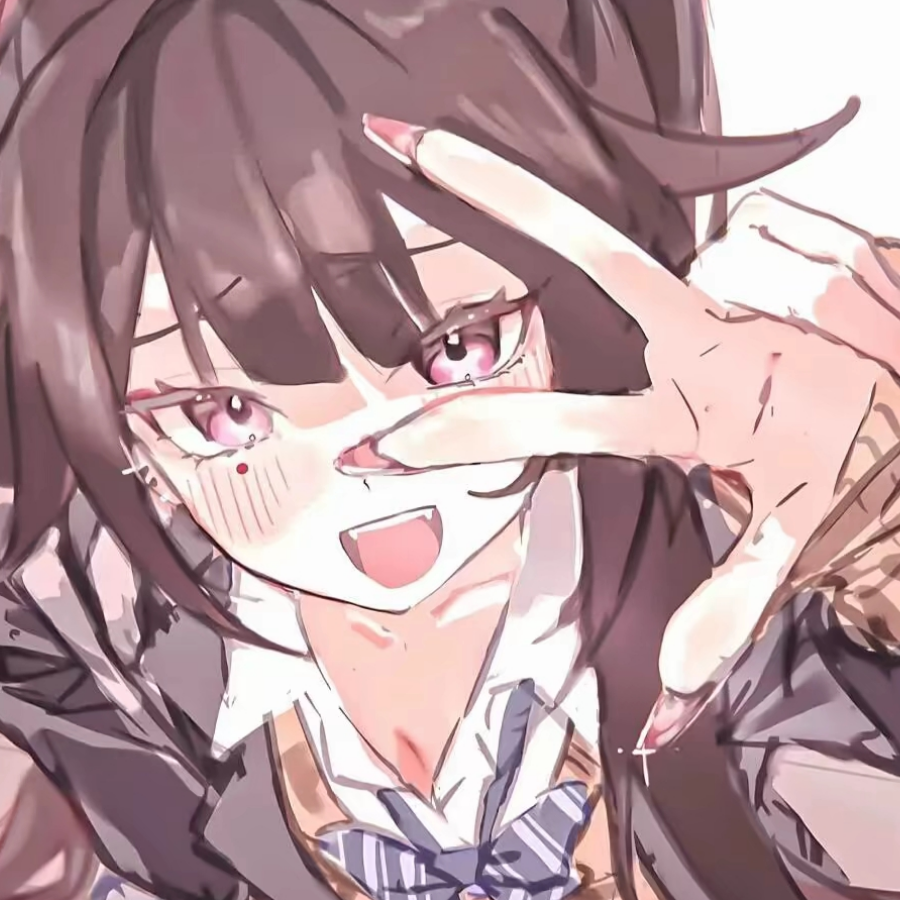 散羲