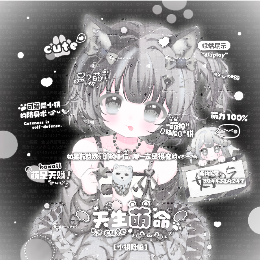 。