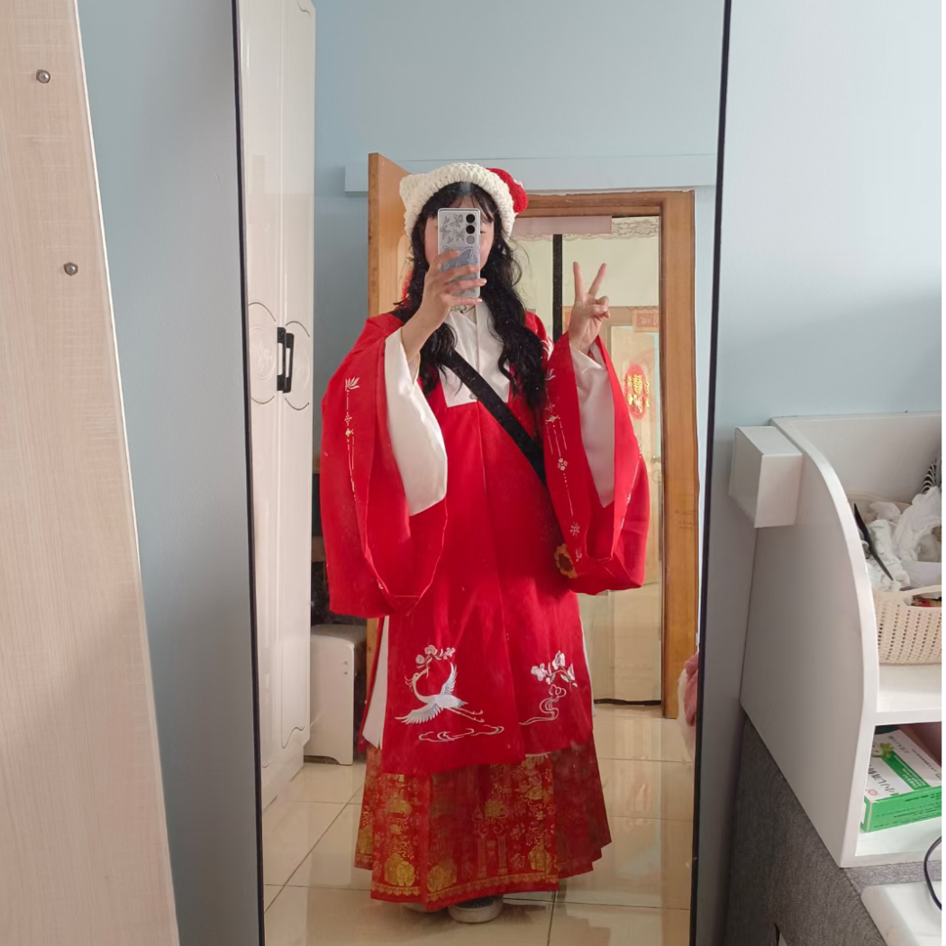 安心