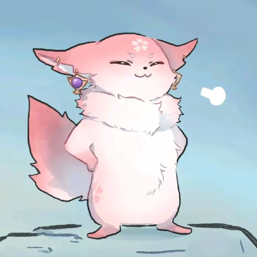 烬天