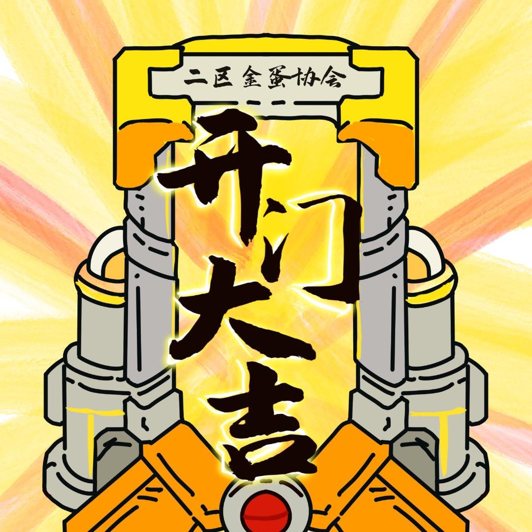 749星河