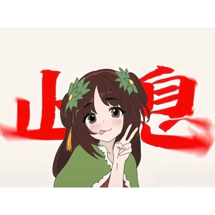 兰芷茉莉