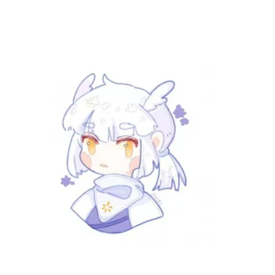 劈死