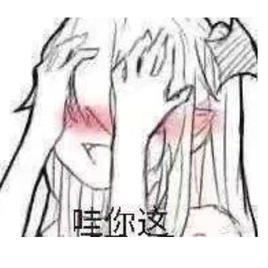 月见