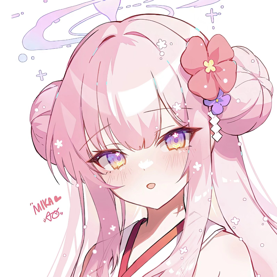 芥末