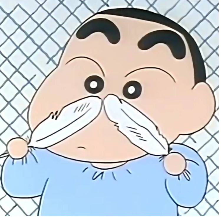 小七同学uo