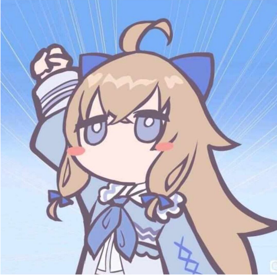 柚子