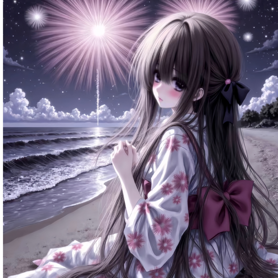 绵