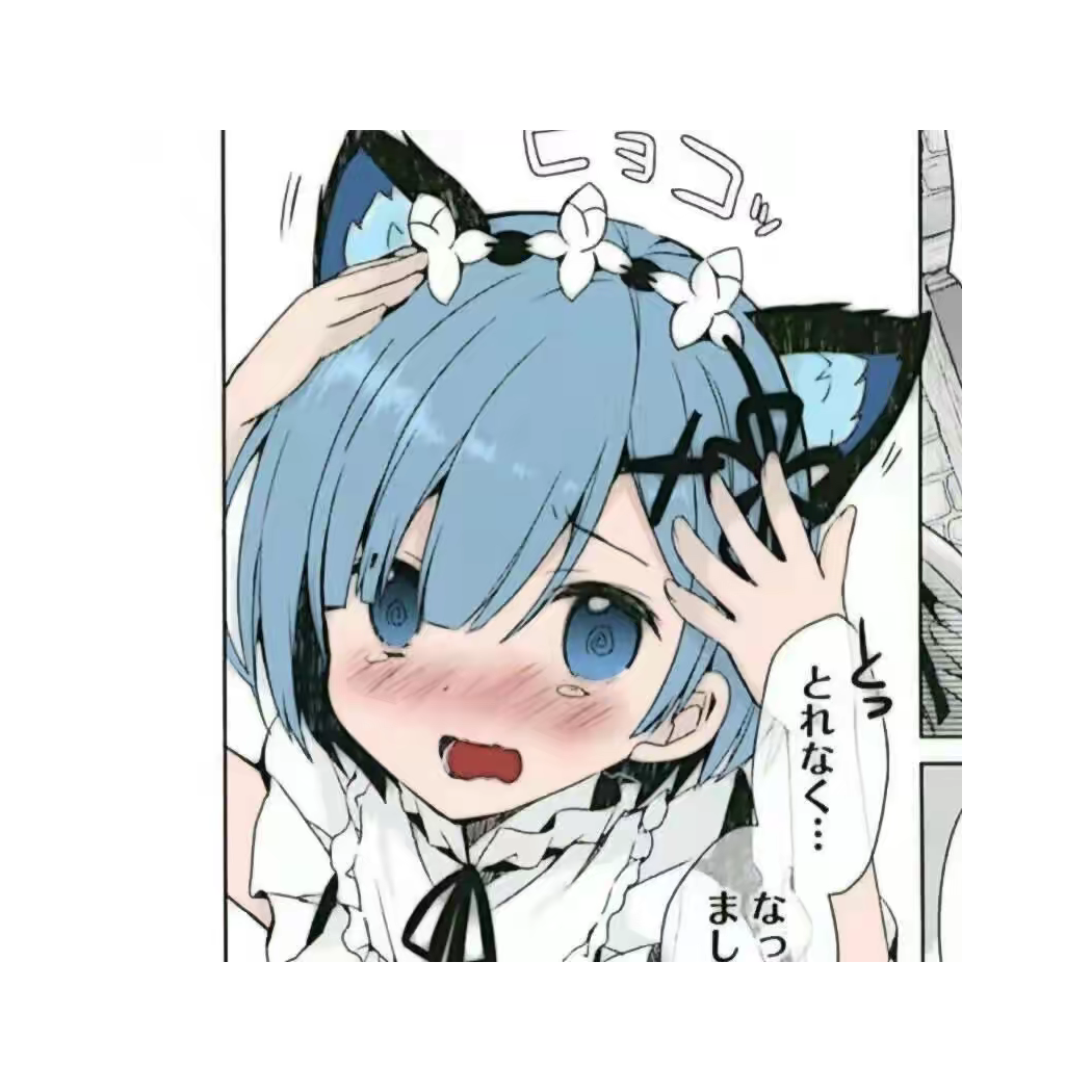 七秒