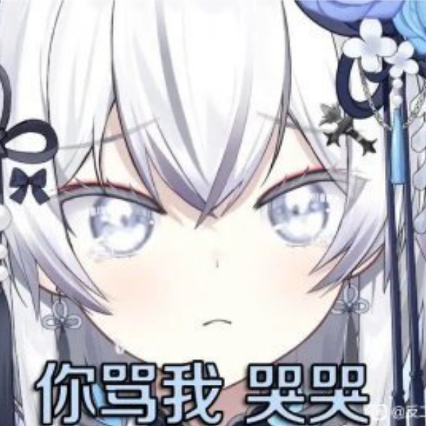 梓