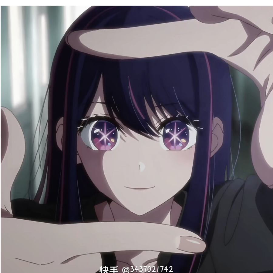 爱哭鬼