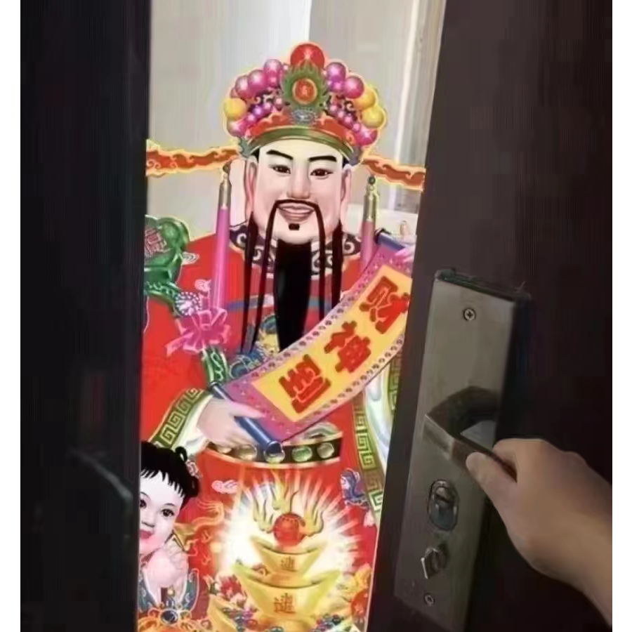 无所遁形