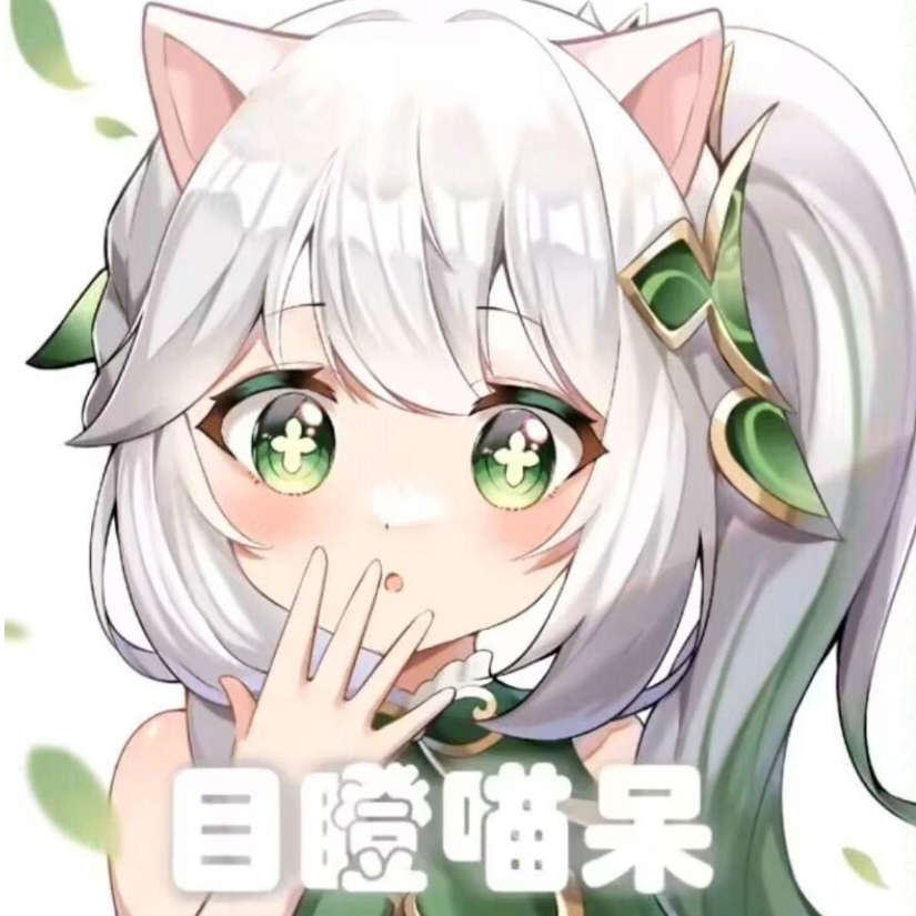 刻师傅来碗牛杂