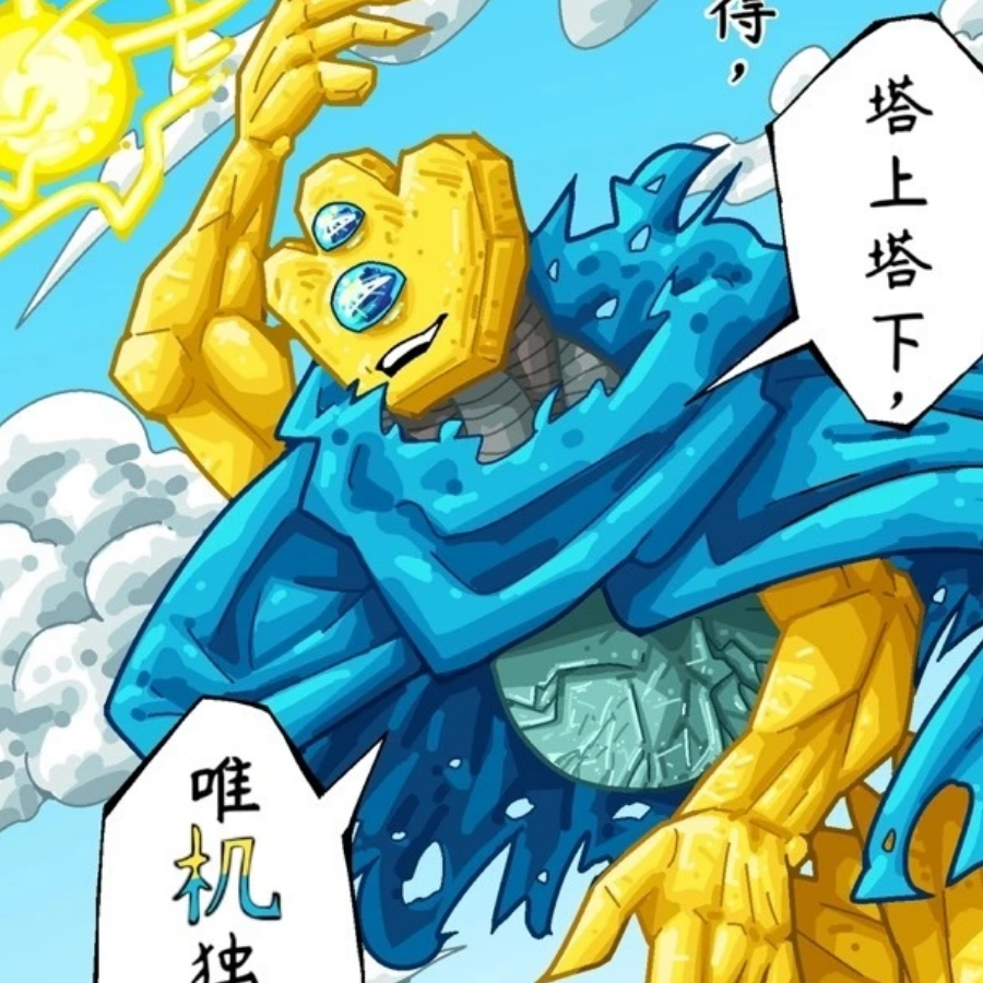 小楼听风雨
