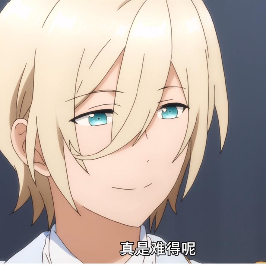 咿