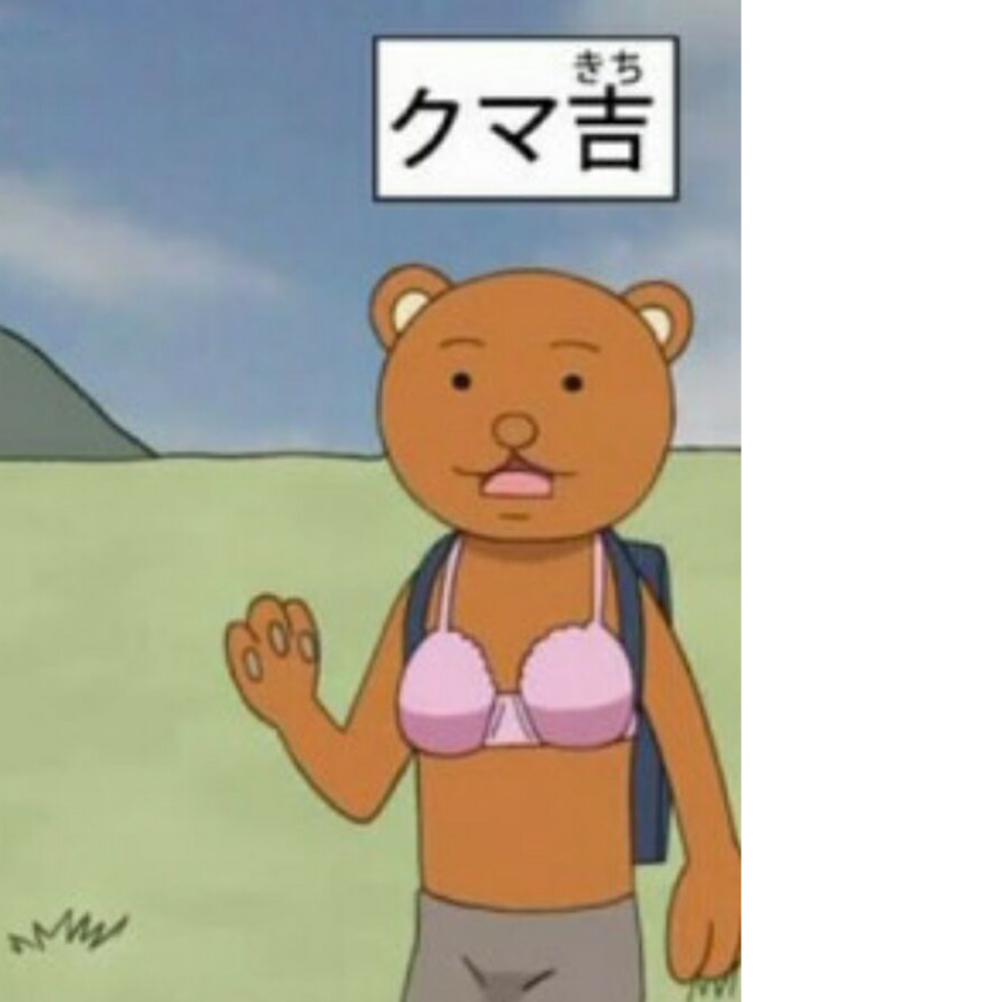 爱吃大份的VV