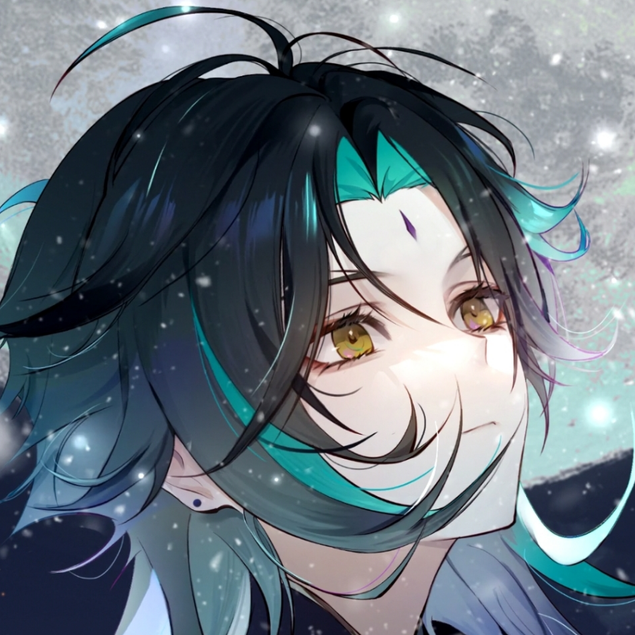 藍受