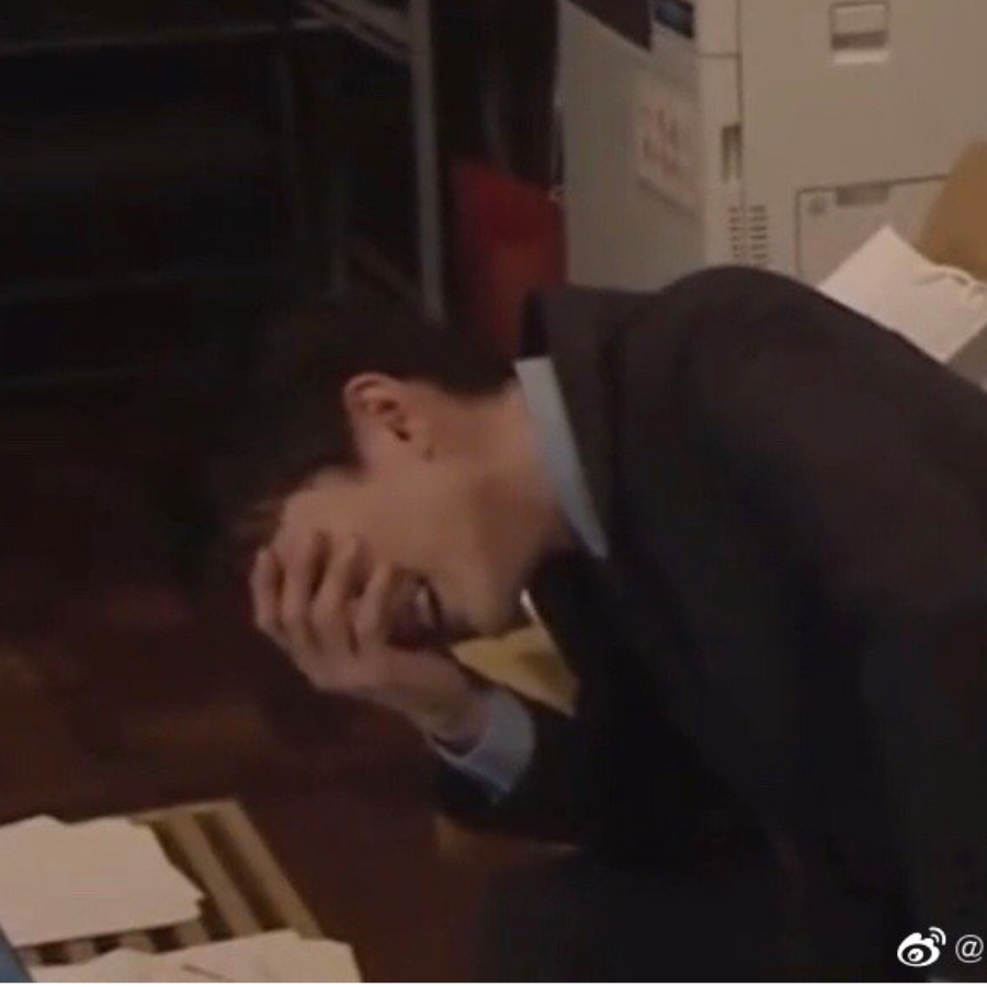 不是廿庶是甘蔗