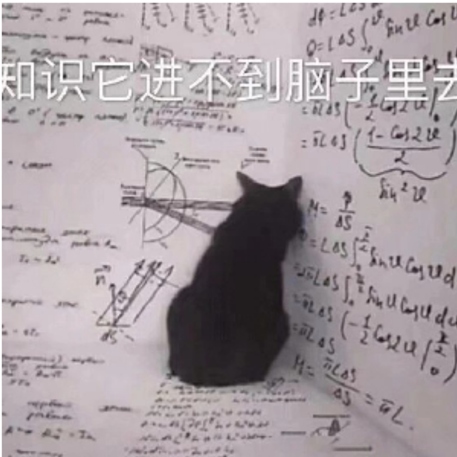 等比数列