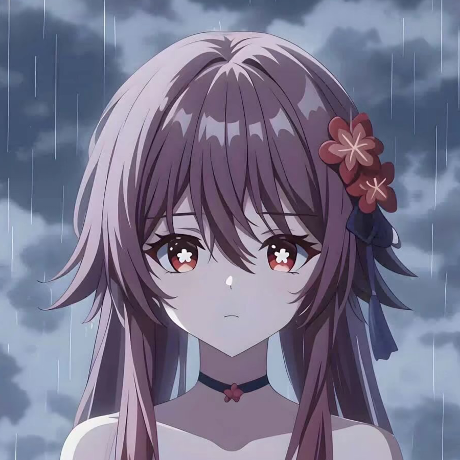 玖琳