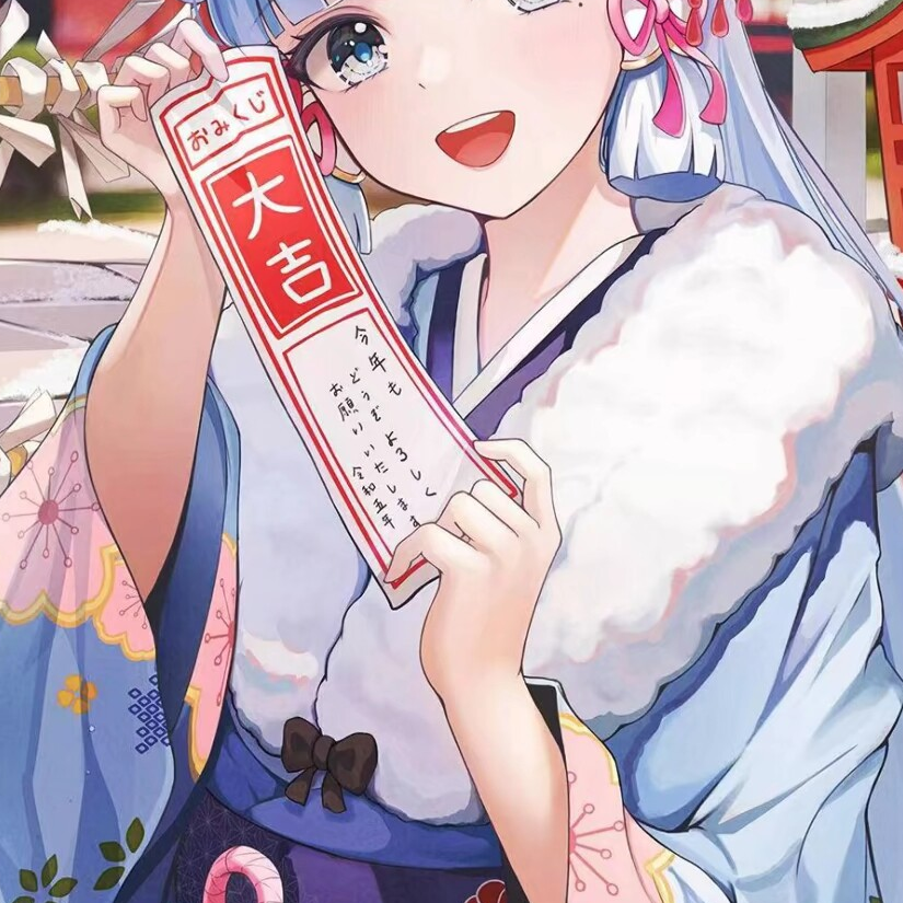 浩然