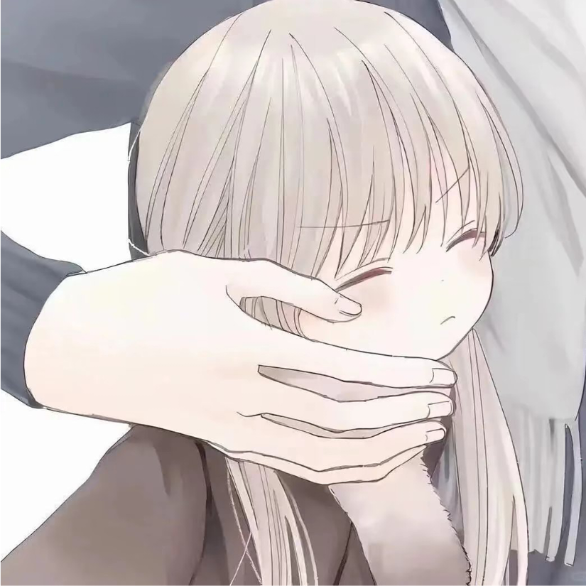菻米