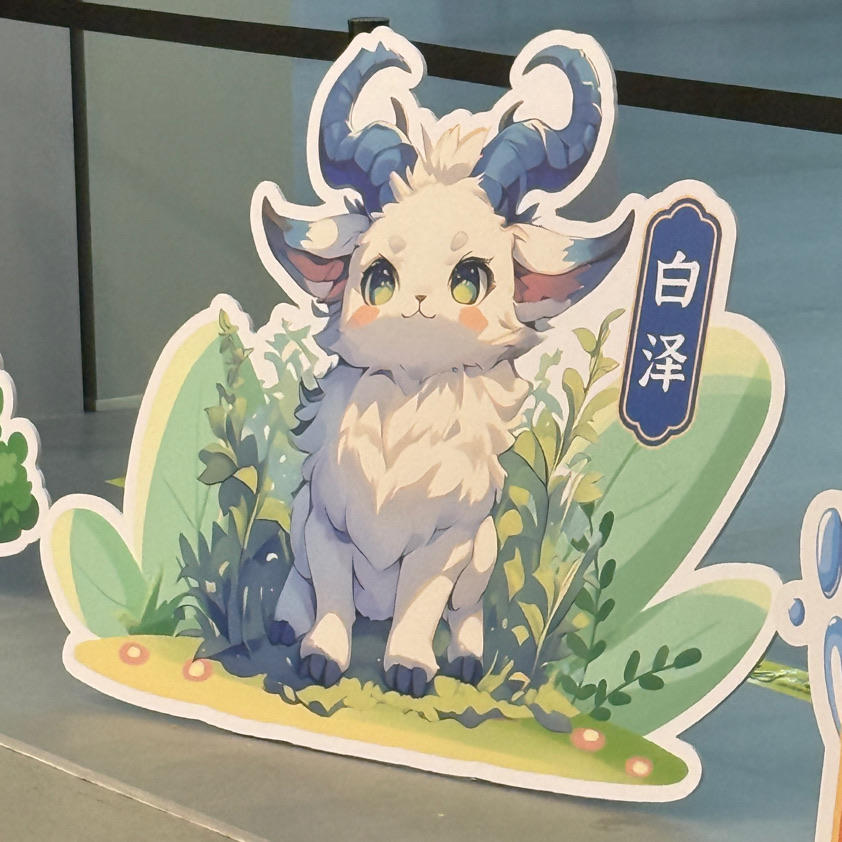 冰蓝dddd