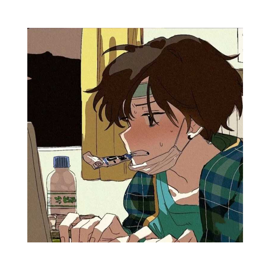 嘿嘿