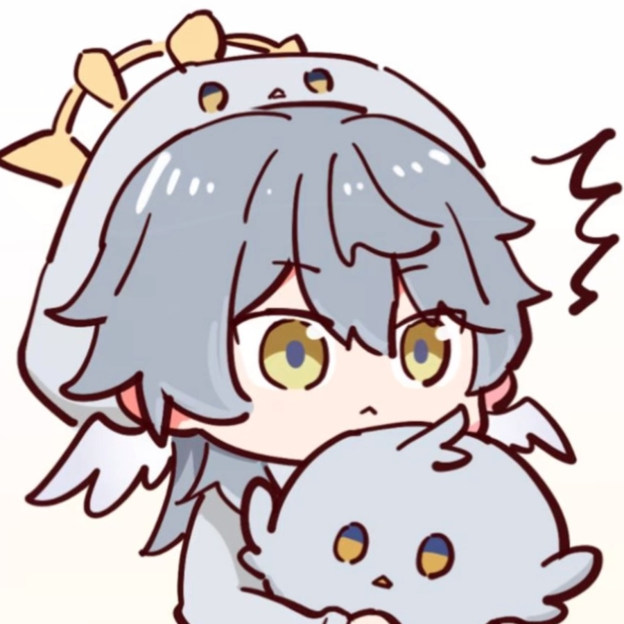 晞殇