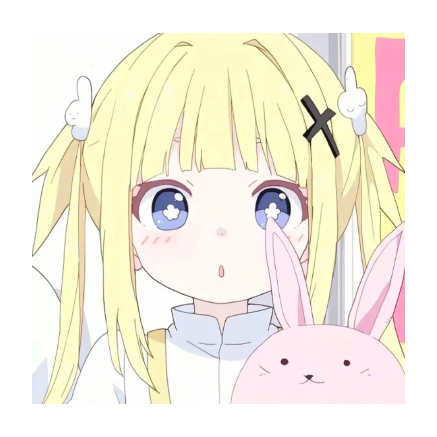 让让