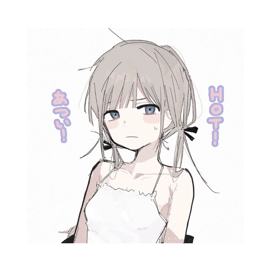 姜頷