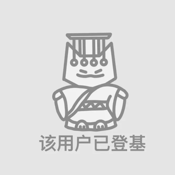 脑子不好吃XW