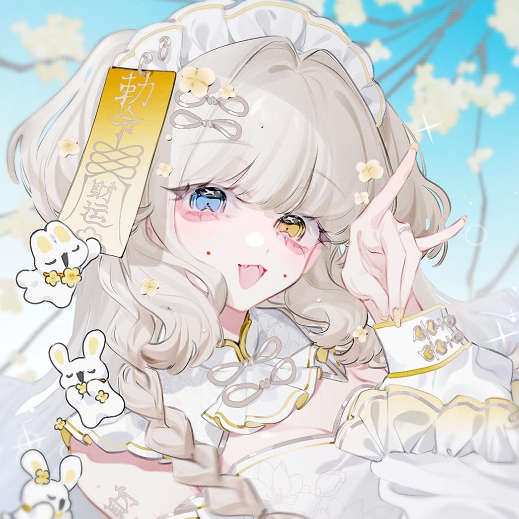 小衍