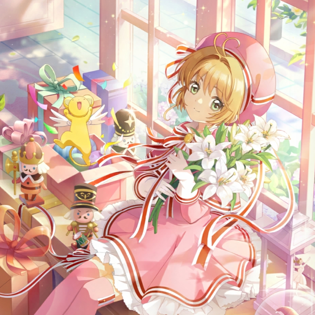 sakura
