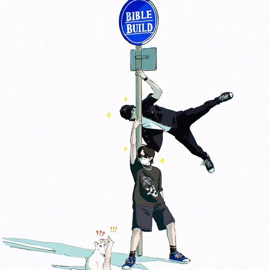 青玄