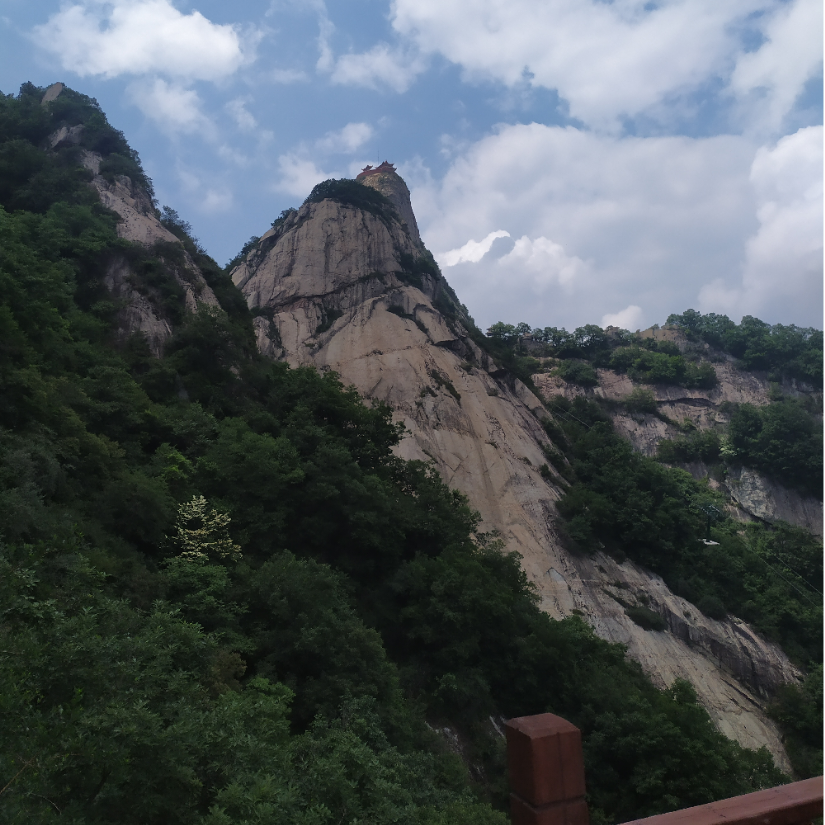 平凡