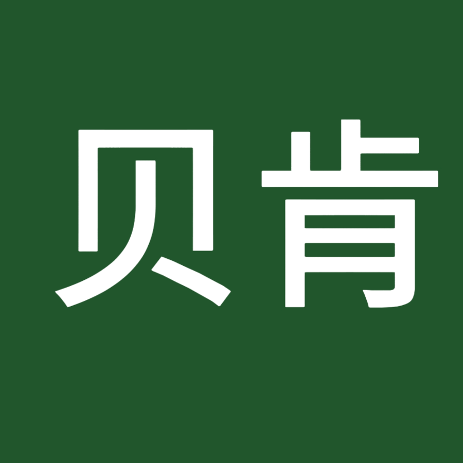 厌