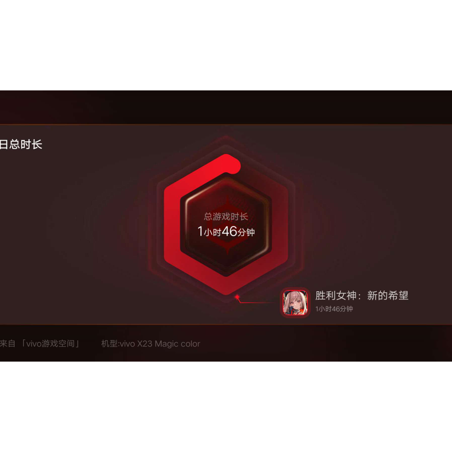 小湘