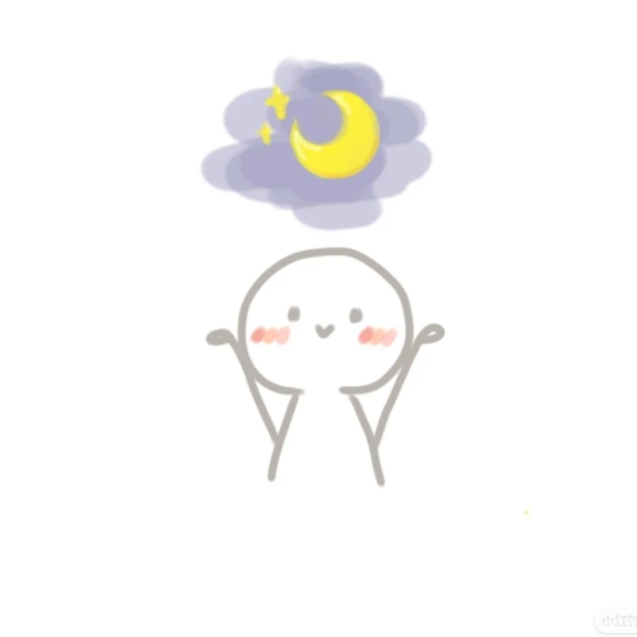 粉丝白菜