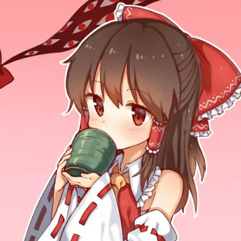 恍恍惚惚