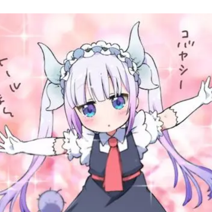 王