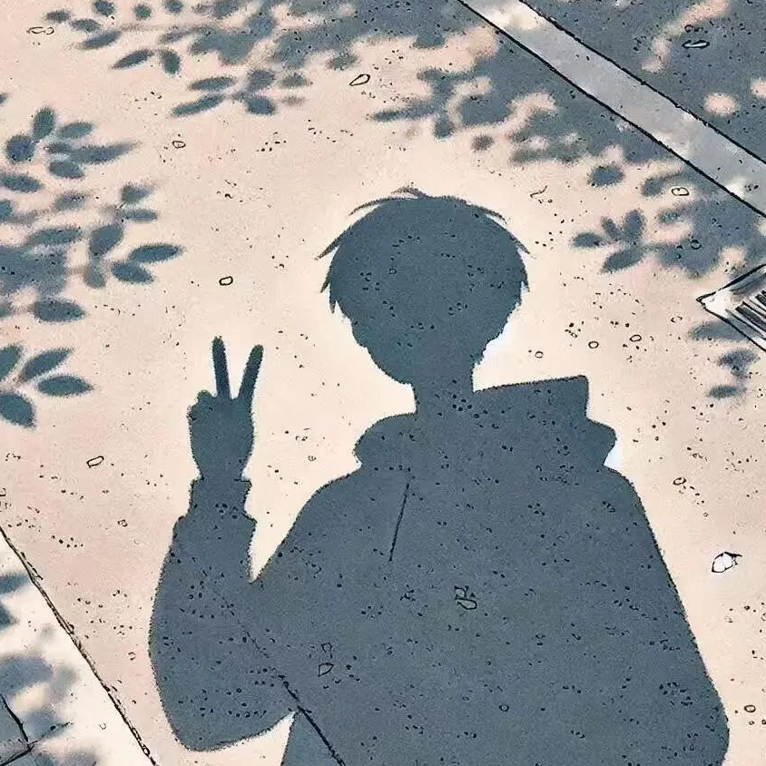 纪の年