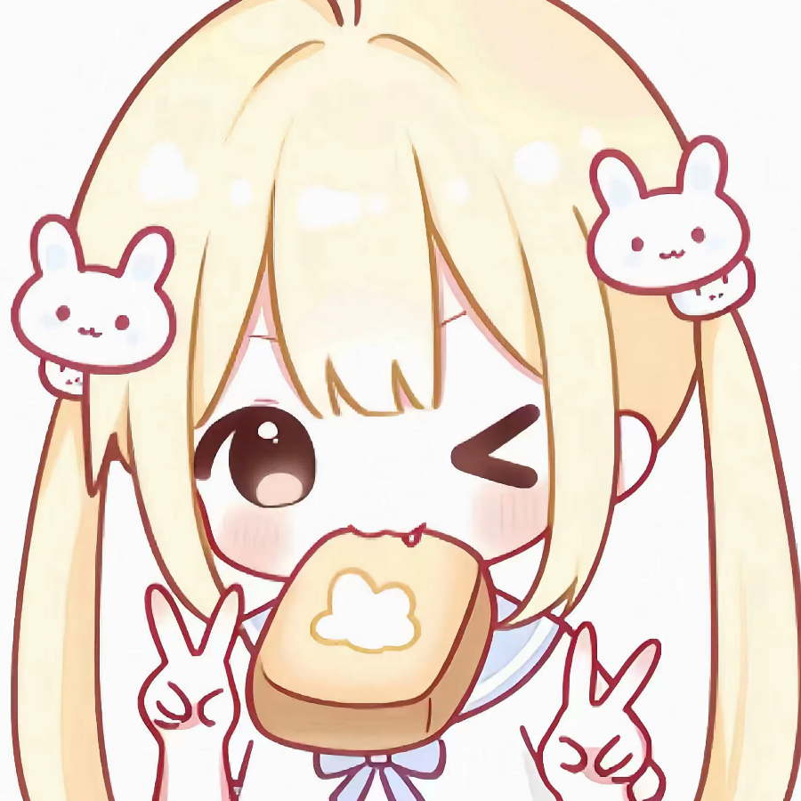 眠