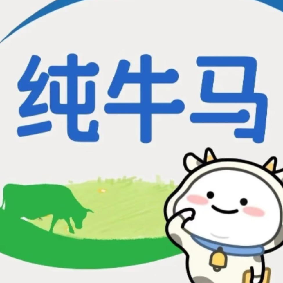 費渡
