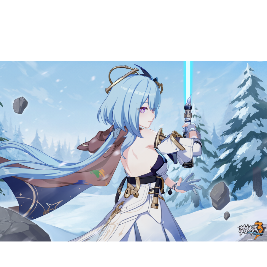 宇