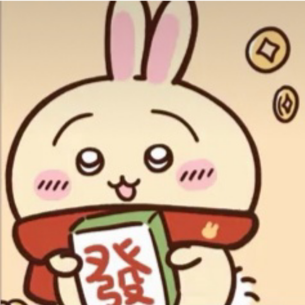 剧终