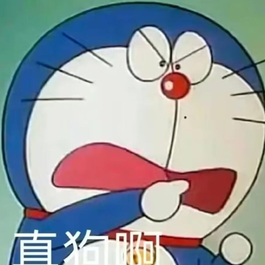 。。。