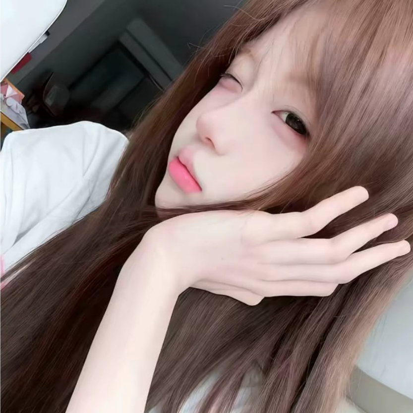 呆