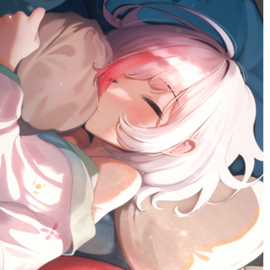 無虑