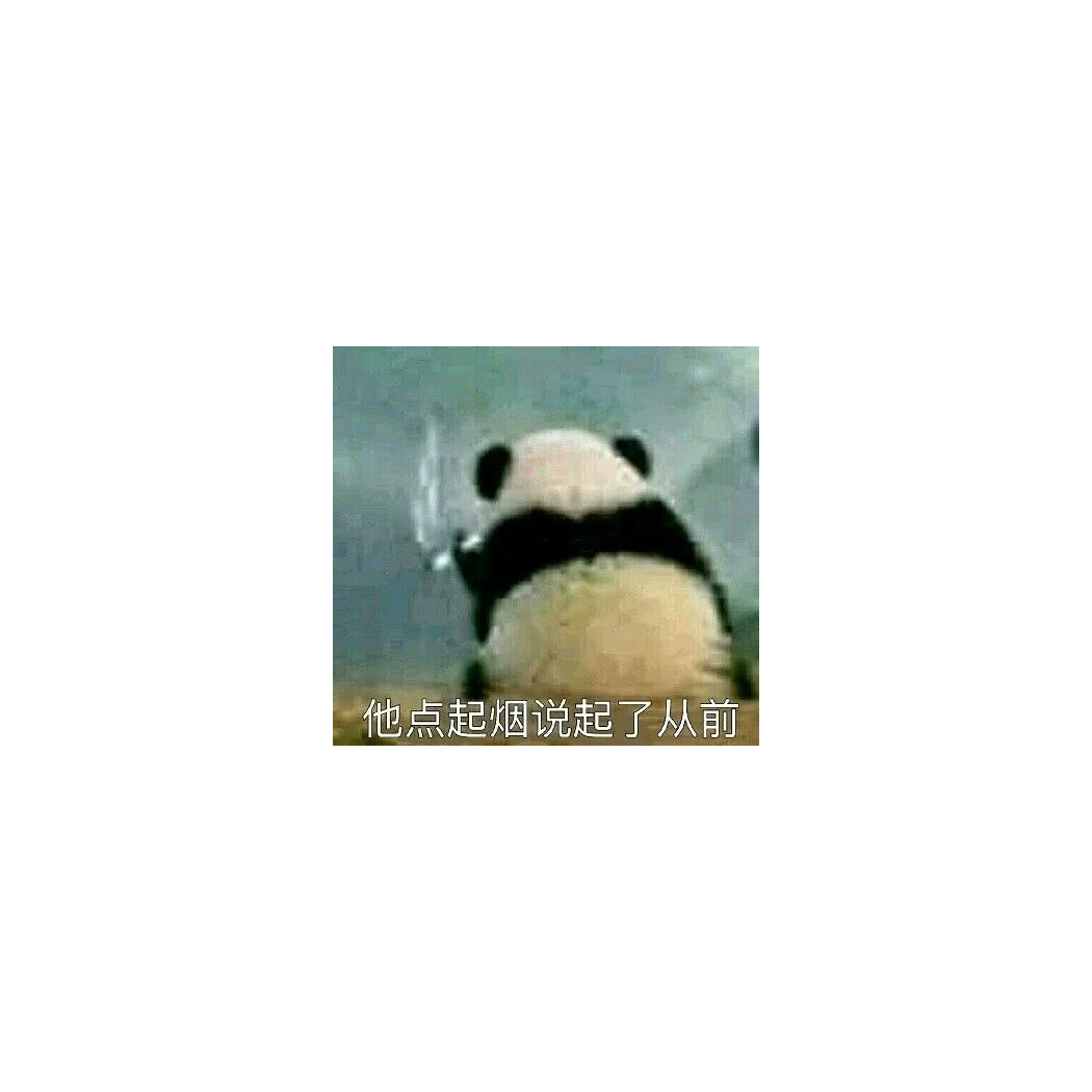 哇咔咔
